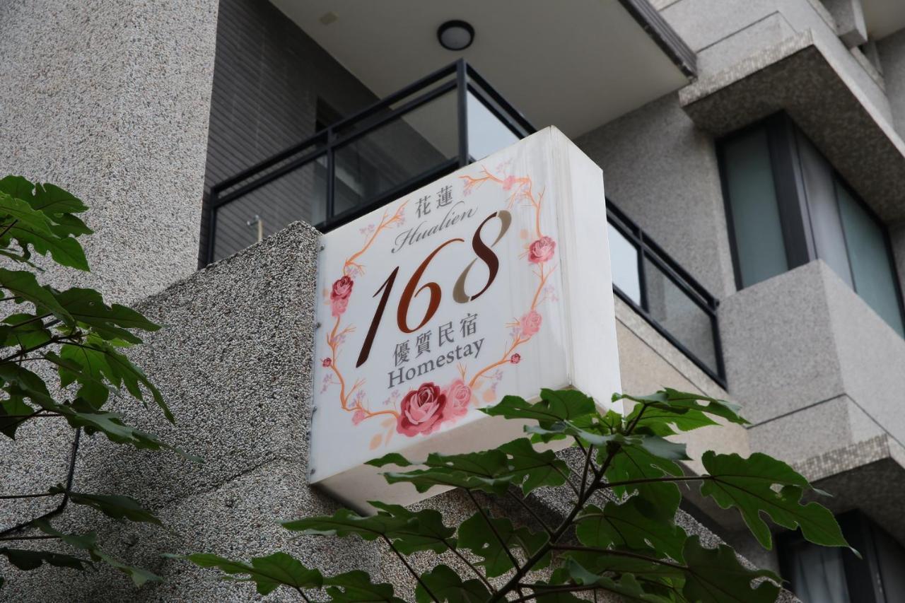 花蓮168電梯民宿 Ji'an Exterior photo